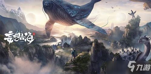 (擎天巨兽)异兽擎天会凉吗？分析异兽擎天的未来发展趋势与潜在挑战