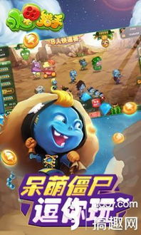 (寻宝宠物)探险寻宝，萌宠相伴：尽情畅游猎宝激情的游戏世界