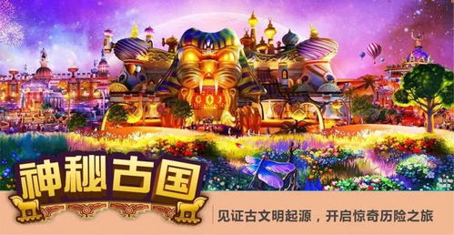(游神天堂官方)探秘游神天堂官网内部号的神秘世界