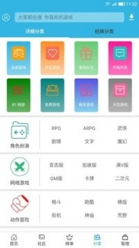 (弓箭手大作战最新下载)2021年更新的弓箭手大作战新版本免费下载链接及安装教程分享