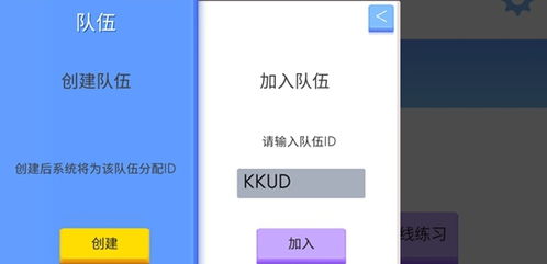 (弓箭手大作战最新下载)2021年更新的弓箭手大作战新版本免费下载链接及安装教程分享