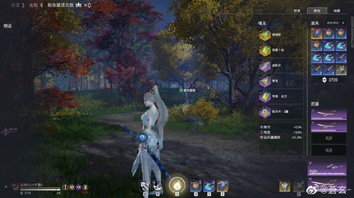 (永劫无间平板能玩吗)永劫无间手游平板配置要求大全，让你畅玩体验更加顺畅！