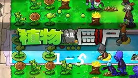 一步步教你如何成功掌握坚果保龄球游戏攻略：技巧与策略全解析