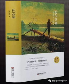 (大千世界的含义)探讨大千世界的意义及内涵：揭示世界的广阔与多样性