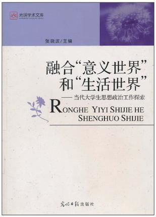 (大千世界的含义)探讨大千世界的意义及内涵：揭示世界的广阔与多样性