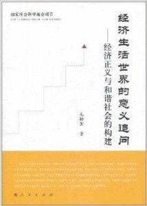(大千世界的含义)探讨大千世界的意义及内涵：揭示世界的广阔与多样性