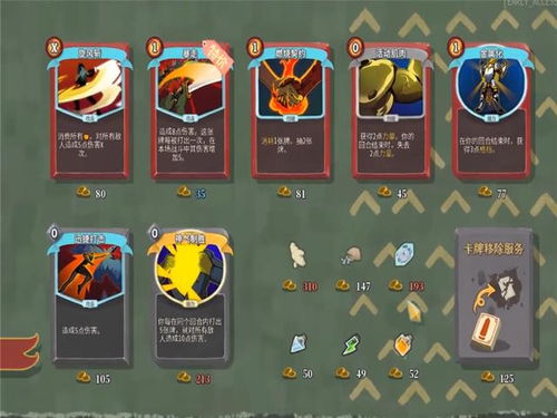 探索艾莉同学游戏入口：畅玩多种趣味游戏，领略不一样的校园冒险体验！
