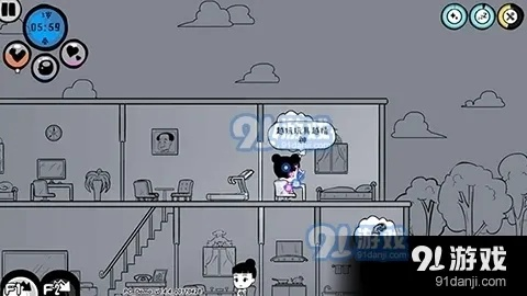 (众生游完整版下载内无付费1.1.16)众生游免费下载完整版：揭开唯美画面与深刻剧情背后的秘密