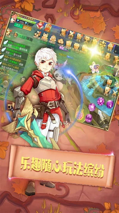 (《猎魔远征》)猎魔远征满v：探寻魔法世界的秘密与挑战