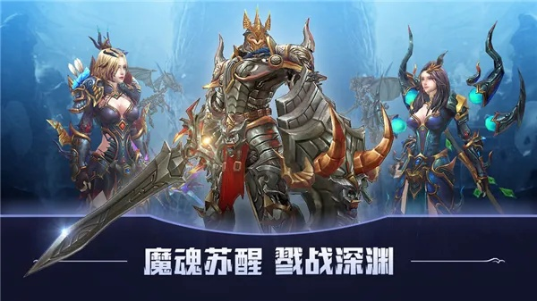 (《猎魔远征》)猎魔远征满v：探寻魔法世界的秘密与挑战