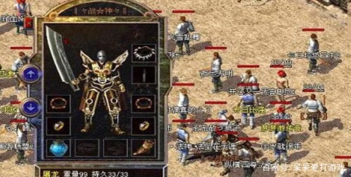 暗黑屠龙是不是全部关服了？玩家疑虑：大型游戏终结或只是传言？
