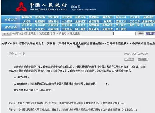 (长生17)长生从日常结算开始，如何延续这份幸福？