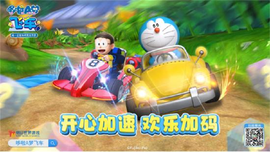 探索赛尔号H5：畅游在奇幻世界中的冒险与挑战，开启全新游戏体验！