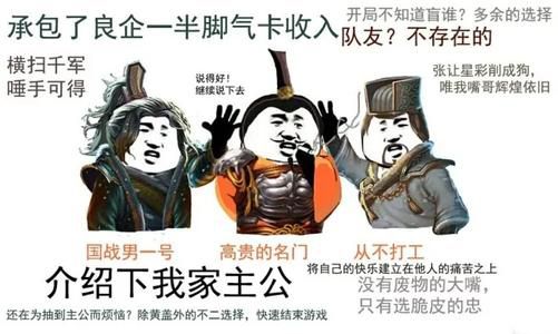 如何正确选择三国橡皮人偶？挑选三国橡皮人偶的技巧和注意事项分享