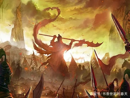 (烽火三国志这书)烽火三国志：战乱纷起，英雄辈出，三国鼎立之际的恩怨情仇
