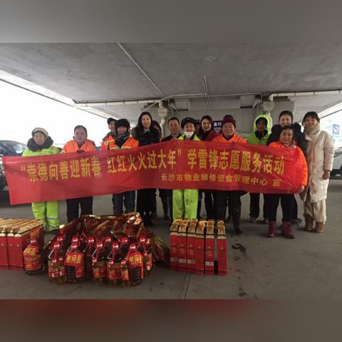 (长沙市电脑维修电话)长沙地区电脑问题解决专家，提供专业上门电脑维修服务