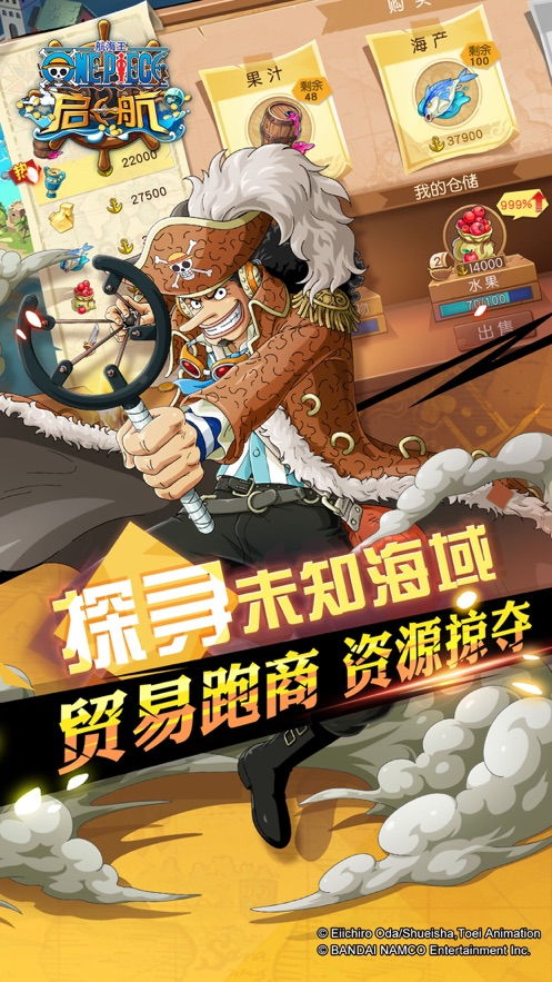 (魔兽梦想海贼王2.0攻略视频)详尽解析：魔兽梦想海贼王游戏攻略和提升策略完全指南