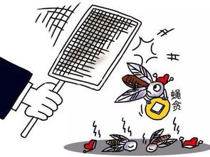 (暴力殴打他人的怎么判)暴力伤人必究态度坚决，打人无伤不和解要拘留