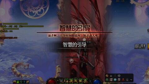 (索尔的战甲)战甲机索尔甘特bug引发混乱，科技界响起警示