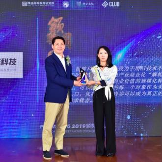 探讨创造与魔法客服对游戏体验的影响：一个以用户满意度和游戏留存率为维度的考察
