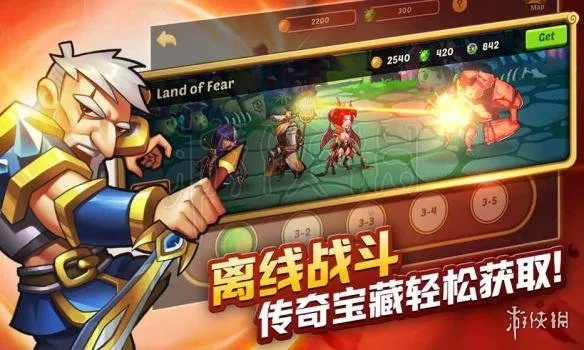 探讨挂机放置类手游带来的创新与挑战：闲置时间也能升级打怪的全新游戏模式