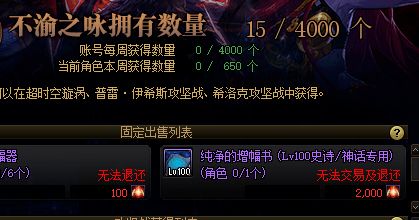 (宝剑组合还能玩吗)宝剑融合免广告内置菜单：打造完美使用体验