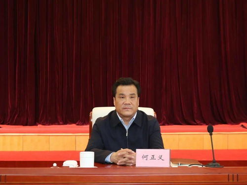 (守护城市绘画)守护人：他们如何在危机时刻守护城市的安全与希望