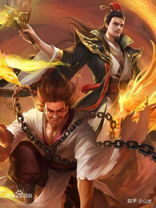 三国群雄传之卧龙与凤雏：才高克心，智慧谋局，谱写一段英雄传奇