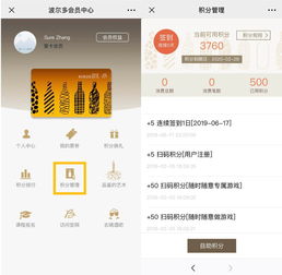 (vy0u微你)vyou微你重新上架的新名字是什么？揭晓全新品牌形象与定位