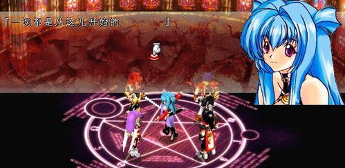 风色幻想SP攻略本的使用方法详解：如何高效提升游戏体验与角色培养