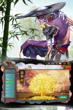 (万剑至尊手游攻略)万剑至尊版本大全：带你领略全新剑法世界，百种版本供你选择