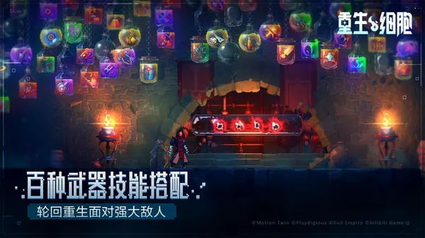 (完美细胞中文安卓版)探寻无瑕细胞之谜：完美细胞project手机版带你体验全新科技革命