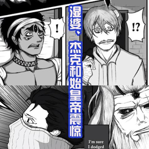 众神之王究竟是宙斯还是奥丁？探究古代神话中两位众神之王的差异和共通点