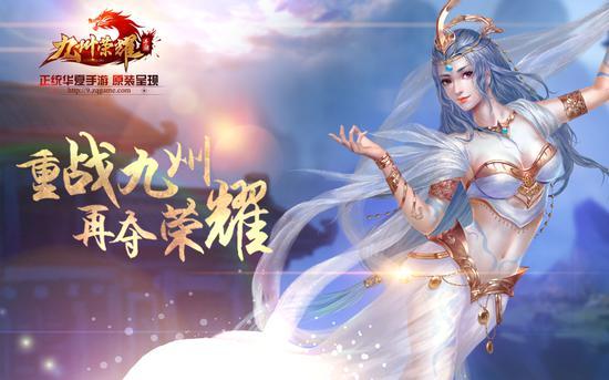 穿越八荒仙武：探寻神秘修行之路，征战九州平洲，夺取无上至宝