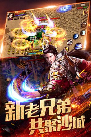 (龙城决手游官网)突发！龙城决停服公告最新，玩家哀叹无期待！最新消息曝光