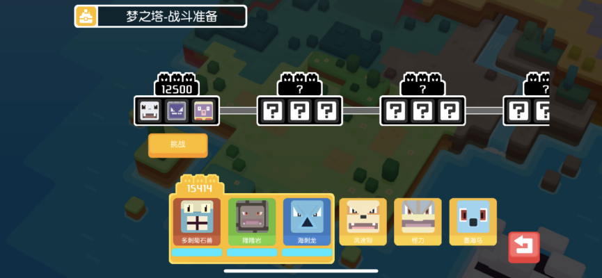 用心组装全套游戏攻略：揭秘超详细图解大全，让你快速性提升战斗技巧与冒险策略