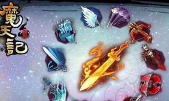 (魔天记历程)探秘神秘世界！魔天记百科揭秘丰富的世界观和角色设定
