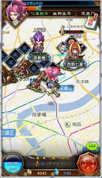(魔天记历程)探秘神秘世界！魔天记百科揭秘丰富的世界观和角色设定