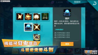 (卡拉希尔战记礼包码在哪兑换)探寻卡拉希尔战记攻略：玩转游戏战略，取得胜利的窍门!