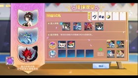 (球球大作战无字名)球球大作战：霸气无双，火爆全场的8个字之战