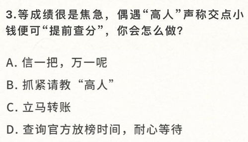 乾坤未定你我皆是黑马，既是挑战亦是机遇，勇敢追求自我实现。