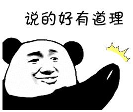 (我释放什么呀)释放我的渴望：探索“放我出去表情图”背后的情感与含义