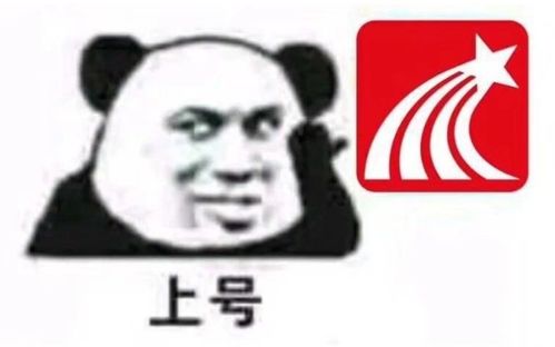 (我释放什么呀)释放我的渴望：探索“放我出去表情图”背后的情感与含义