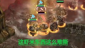(经典坦90克大战怎么选难度)经典坦90克大战：回顾比赛中的闪光时刻和关键亮点