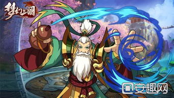 如何成功拿下三国中最强的幻金武将，助力你的游戏战斗实力提升