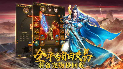 (三幻名将任选)探秘名将幻想录：传奇故事的无限可能性