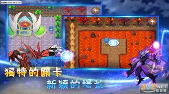 探索魔灵时代游戏世界：穿越神秘的魔法王国，挑战强大的恶魔力量
