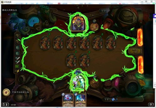 (失落传奇手游)失落传奇折相思GM版：重返神秘世界，畅享无限冒险与挑战