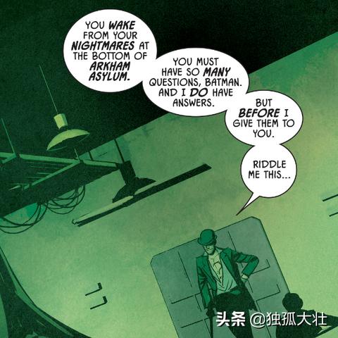 蝙蝠侠阿卡姆疯人院攻略：如何解救杨医生并摆脱疯人院的黑暗诅咒
