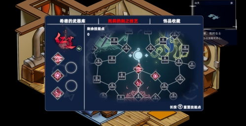 (通天三国志5.0)通天三国志5.1：探索三国历史与策略结合的全新游戏体验